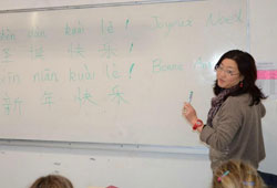 Classes bilangues (Anglais et Espagnol) et Initiation au Chinois dès la Sixième