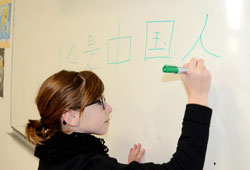 Classes bilangues (Anglais et Espagnol) et Initiation au Chinois dès la Sixième