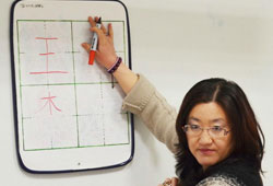 Classes bilangues (Anglais et Espagnol) et Initiation au Chinois dès la Sixième